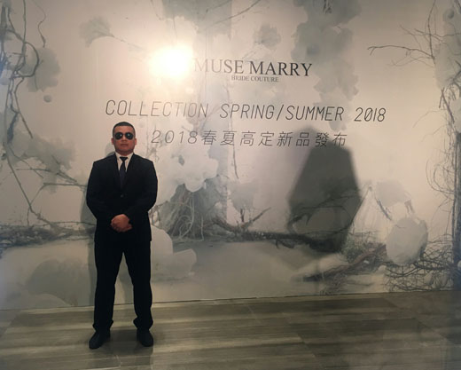 MuseMarry2018春夏新品發布安全護衛活動