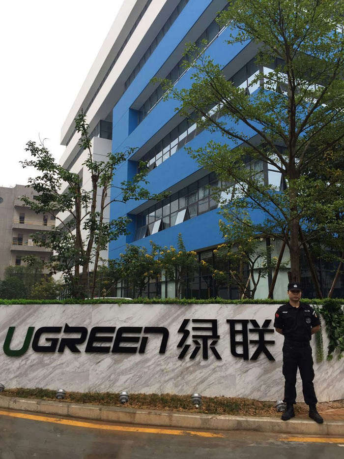 UGREEN綠聯