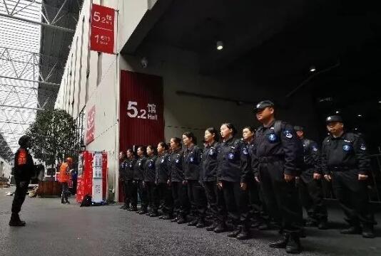 中保華安保安公司備戰進博會進入沖刺階段