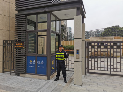 深圳保安公司,聯建君鈺府