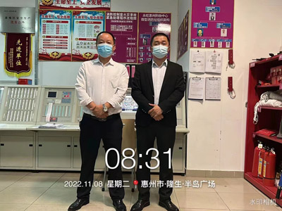 鐵保宏泰保安在惠州隆生半島廣場的安保護衛